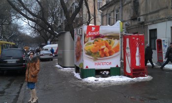 В центре Одессы «вырос» очередной киоск