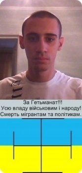 23-летний одессит угрожает расстрелять иностранцев, как Брейвик