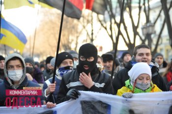 Футбольные ультрас «Черноморца» поддержали акцию «Свободы»  в Одессе?