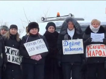 На рынке «Южный» собирается митинг