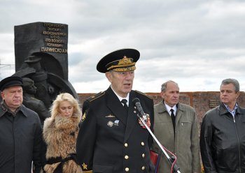 Легендарного командира подлодки С-13 Александра Маринеско помимо Одессы вспоминают в Петербурге и Кронштадте