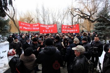 Налоговая: «Вчерашний митинг на рынке «Южный» - это репетиция первого апреля»
