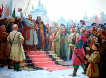 В Одессе отметят 359-ю годовщину Переяславской рады
