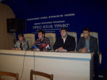Забрать молодежь с улицы