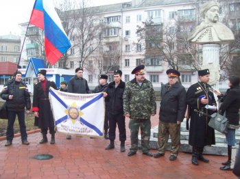 Впереди новая Переяславская Рада?