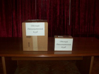 Дипломаты сделали важный подарок маленьким одесситам