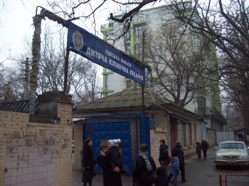 Дипломаты сделали важный подарок маленьким одесситам