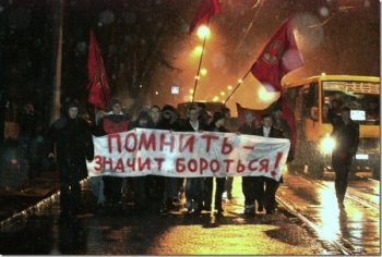 Одесские "леворадикалы" жалуются на отсутствие денег, но имеют дорогие "игрушки" в виде СМИ