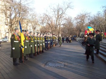 День Соборности в Одессе. Официальная часть