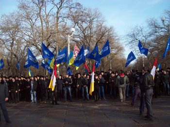 День Соборности в Одессе. Официальная часть