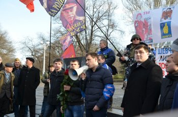 День Соборности. Неофициальная часть
