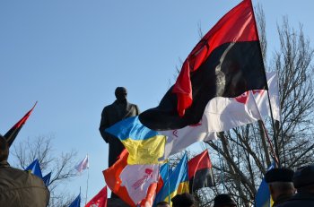 День Соборности. Неофициальная часть