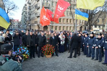 День Соборности. Неофициальная часть