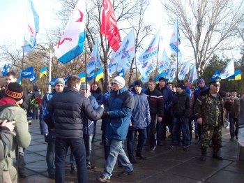 День Соборности. Неофициальная часть