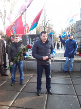 День Соборности. Неофициальная часть