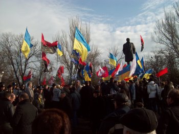 День Соборности. Неофициальная часть
