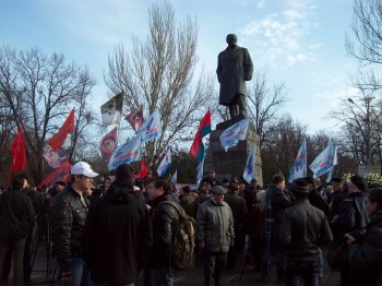 День Соборности. Неофициальная часть