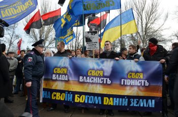День Соборности. Как это делается в Одессе