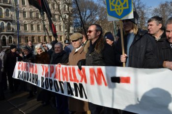 День Соборности. Как это делается в Одессе