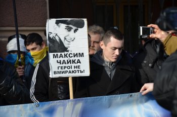 День Соборности. Как это делается в Одессе