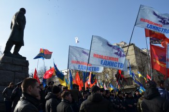 День Соборности. Как это делается в Одессе