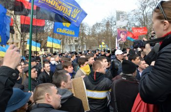 День Соборности. Как это делается в Одессе