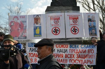День Соборности. Как это делается в Одессе