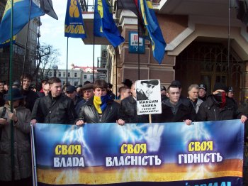 День Соборности. Как это делается в Одессе
