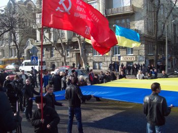 День Соборности. Как это делается в Одессе