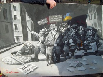 День Соборности. Как это делается в Одессе
