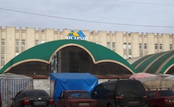 Предприниматели рынка «Остров» со «Свободой» не сотрудничают
