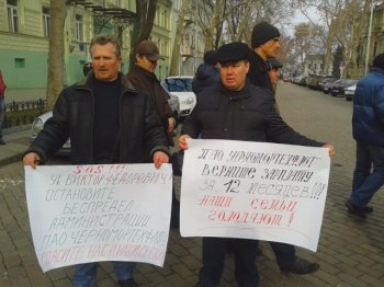 Работники «Черномортехфлота» перекрыли одну из центральных улиц Одессы (дополнено)