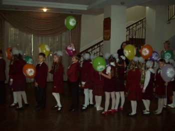 Учитель года определен. И их двое