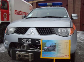 Одесские спасатели обзавелись новой  техникой