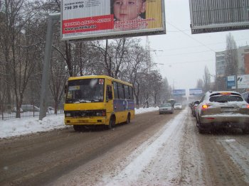 По Скоростной дороге со скоростью 5 км/ч (фото)