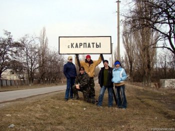 Горе от безумства