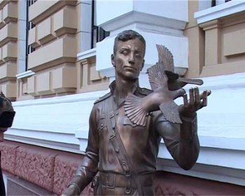 Активисты «Молодежного Единства» и «Колокола» намерены  пикетировать здание облУВД