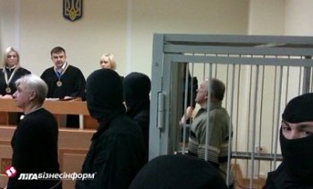 Алексей Пукач не признал свою вину в смерти Георгия Гонгадзе