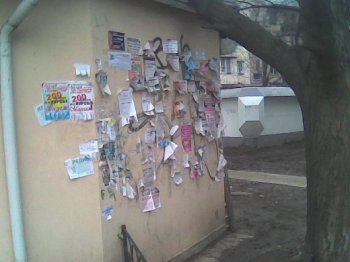 В Одессе будут дико гонять расклейщиков объявлений