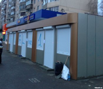 «Будочному» беспределу в Одессе будет положен конец