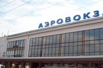 Одесский аэропорт заминирован?