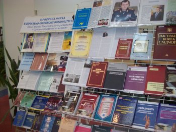 Министр МВД стал почетным доктором одесского вуза