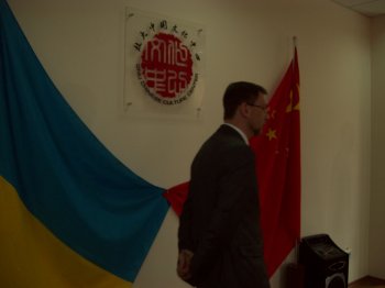 Открылся новый корпус Одесского университета