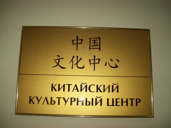 Открылся новый корпус Одесского университета