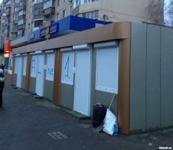 В горисполкоме утверждают, что ведут борьбу с незаконными будками