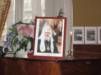Вышла книга, в которой разоблачены одесситы, участвовавшие в заговоре против патриарха Алексия II