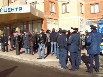 Обманутые одесские инвесторы ждут решения круглого стола