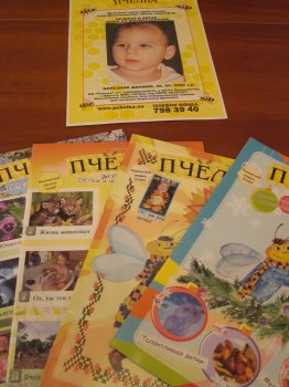 Одессу ждут благотворительные концерты и аукцион