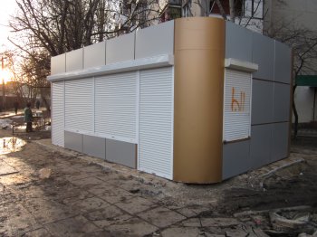 Вопрос Костусеву: Когда закончится будочный беспредел? (фото)