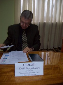 Одесситам будут повышать зарплаты